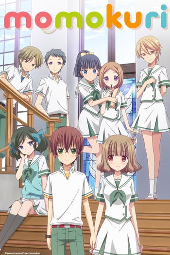  de Série Momokuri (2016)