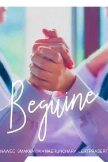 Poster de Curta Beguine (2018)