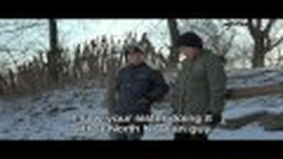 Trailer: Dooman River Trailer