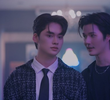 ตอนที่ 3