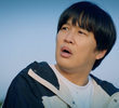 리셋맨