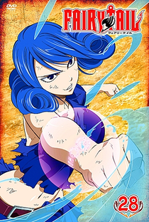 Fairy Tail (Arco 10: Exame Classe S) - Poster / Capa / Cartaz - Oficial 2