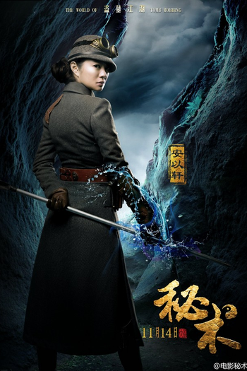  de Filme Mystery (2014)