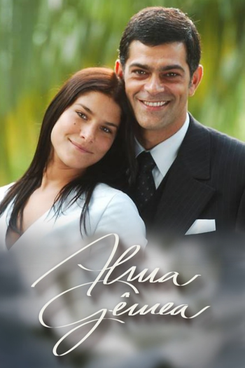  de TV Alma Gêmea (2005)