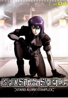 Ghost in the Shell: Stand Alone Complex (Kôkaku kidôtai: Stand Alone Complex)