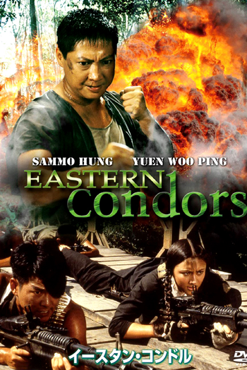  de Filme Os Condores do Oriente (1987)