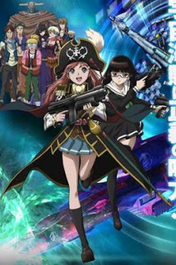 Poster de Série Moretsu Pirates (2012)