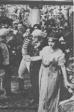 Vanity Fair (Vanity Fair)