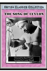 Canção de Ceilão (The Song of Ceylon)