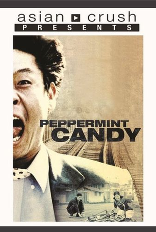 Poster 5 de Filme Peppermint Candy (1999)