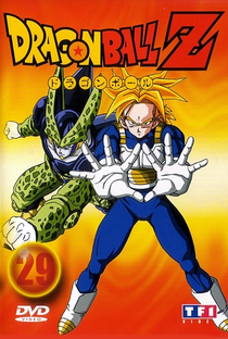 Dragon Ball Z (5ª Temporada) - Poster / Capa / Cartaz - Oficial 24