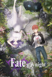 Fate/stay night Movie: Heaven's Feel - II. Lost Butterfly - Poster / Capa / Cartaz - Oficial 1