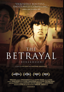 The Betrayal - Nerakhoon (The Betrayal - Nerakhoon)