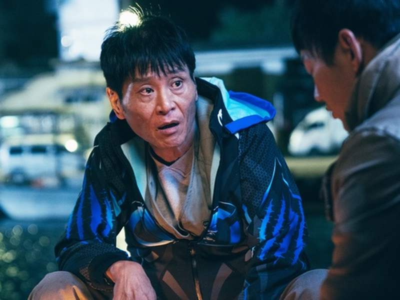 Foto 1 de Never-Ending Road