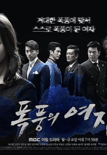 Lady of the Storm (Pokpoongui Yeoja)