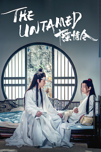  de Série Os Indomáveis (2019)