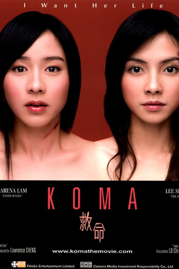  de Filme Koma (2004)