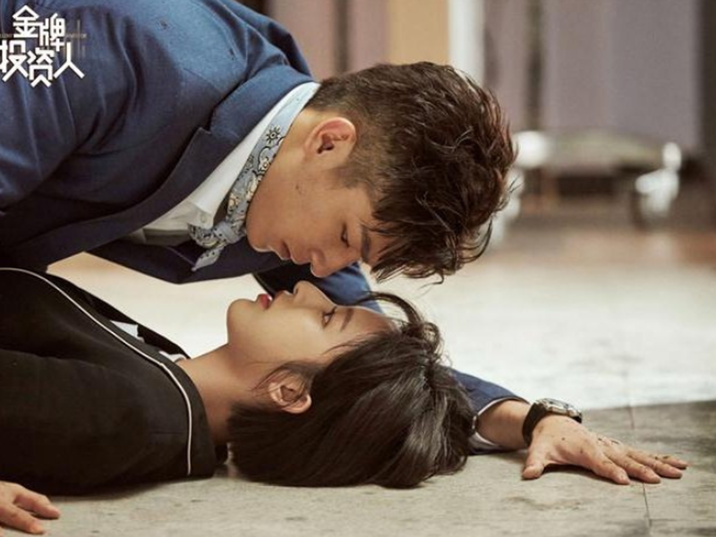 Foto 1 de Excellent Investor