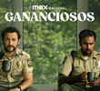 Gananciosos
