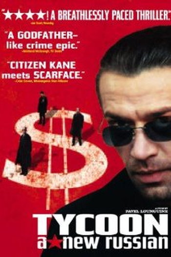 Poster de Filme Tycoon: A New Russian (2002)