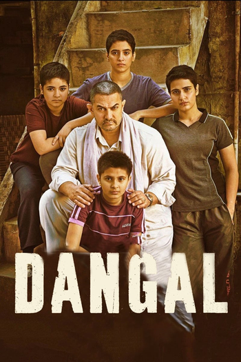  de Filme Dangal (2016)