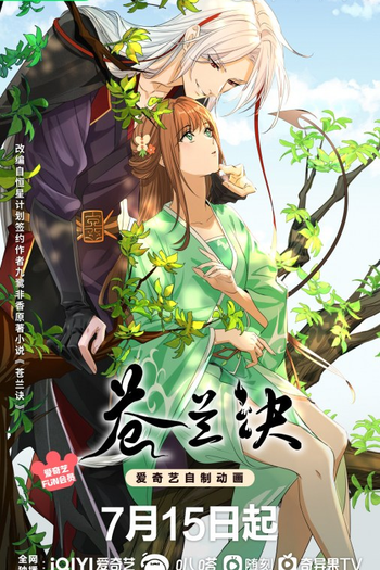 Poster de Episódio Love Between Fairy and Devil (2022)