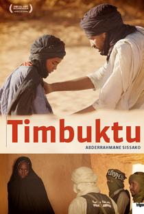 Timbuktu - Poster / Capa / Cartaz - Oficial 5