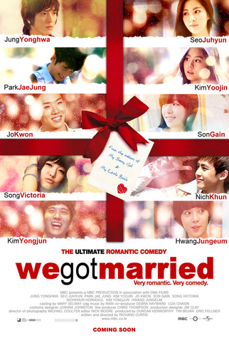 Poster 2 de Série We Got Married - EunWoo (2011)