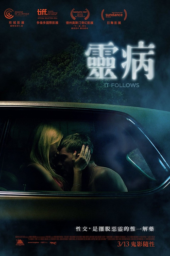  de Filme Corrente do Mal (2014)