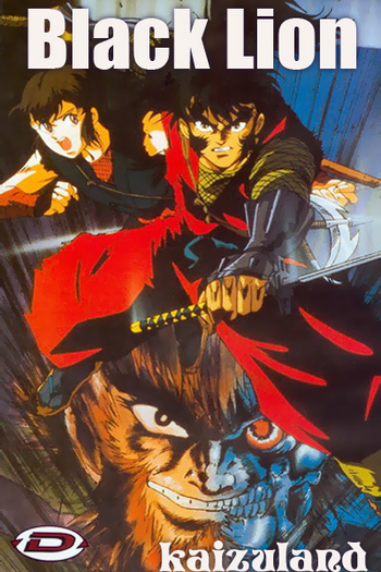 de Filme Black Lion (1992)