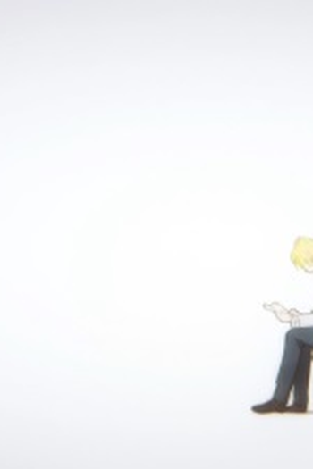 Poster de Episódio ライ麦畑でつかまえて (2018)