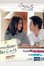 Club Friday The Series 5: Secret Of Classroom 6/3 (Club Friday The Series 5 ความลับของห้อง ม.6/3)