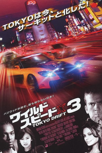  de Filme Velozes e Furiosos: Desafio em Tóquio (2006)