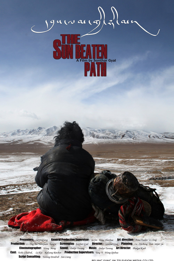  de Filme The sun beaten path (2011)