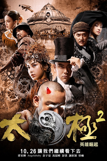  de Filme O Mestre da Guerra 2 (2012)