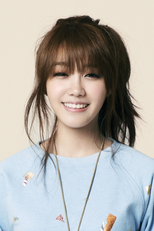 Jung Eun Ji