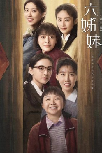  de Série Six Sisters (2025)