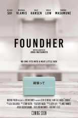 Foundher (Foundher)