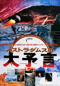 Catástrofe - Profecias de Nostradamus (Nosutoradamusu no daiyogen)