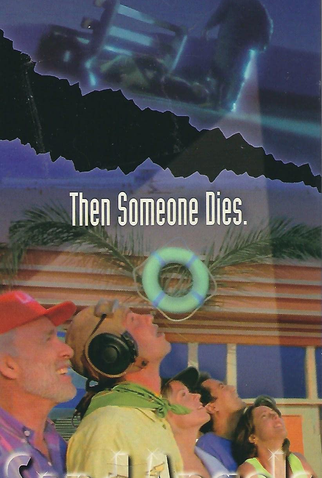 Poster 1 de Filme A Próxima Vítima (1996)