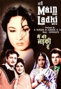 Main Bhi Ladki Hoon (Main Bhi Ladki Hoon)