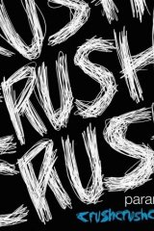 Paramore: Crushcrushcrush (Paramore: Crushcrushcrush)