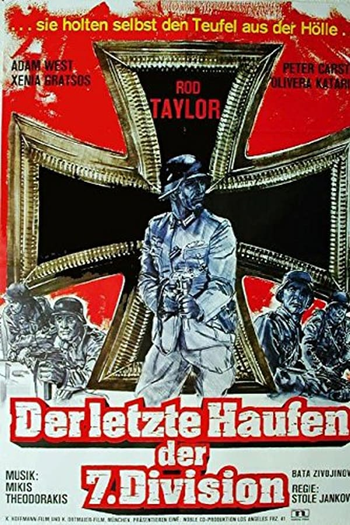  de Filme Zona de Combate (1974)