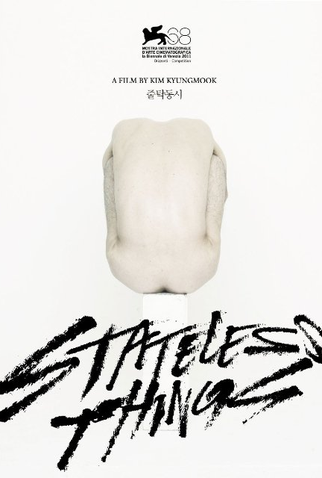Poster 2 de Filme Stateless Things (2011)