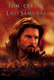 O Último Samurai - Poster / Capa / Cartaz - Oficial 5