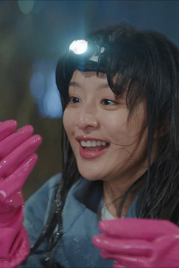 Poster de Episódio 제9회 (2021)