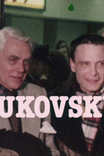Poster de Filme Bukovsky (1977)