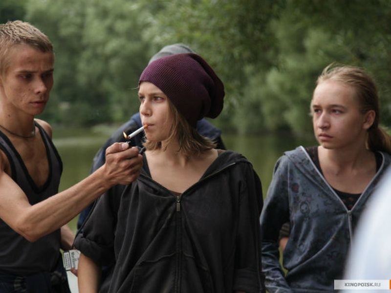 Foto 7 de Steel Butterfly