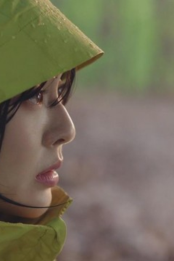 Poster de Episódio 플렉스의 미학 (2025)