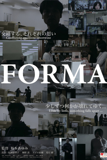 Poster de Filme Forma (2013)